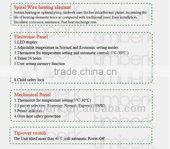 household aluminum mechanical heater