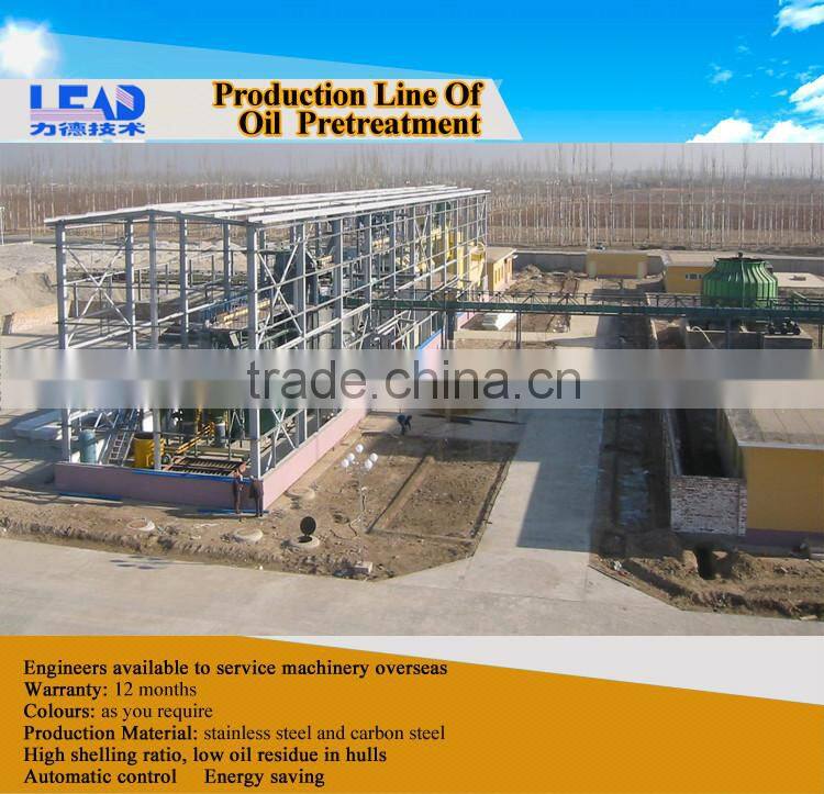 Cheap energy saving vegetable oil manufacturing process for sale
