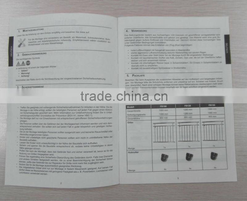 French Balcony Model FB185