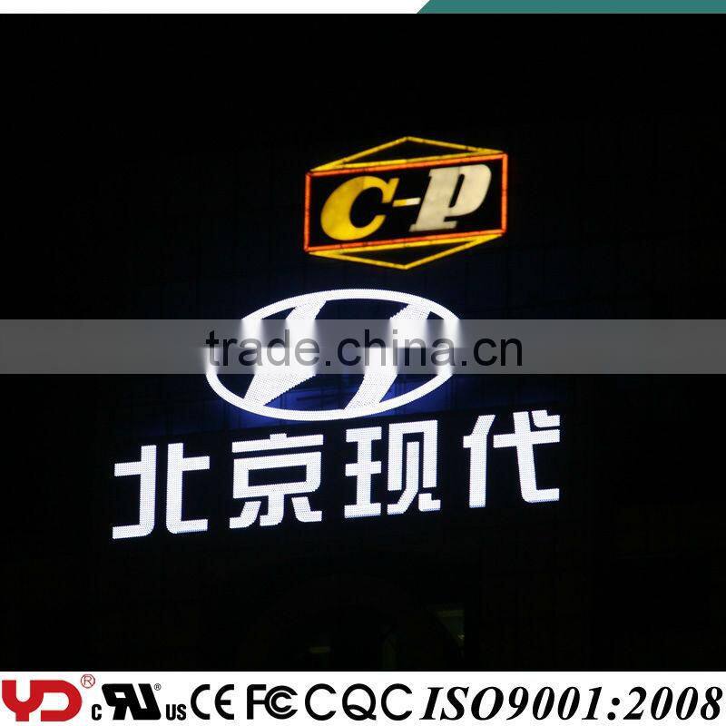 YD 3in1 waterproof fireproof IP68 long lifetime using led sign