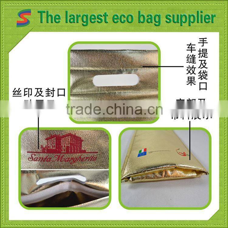 LB83 Laminated Non Woven Bag