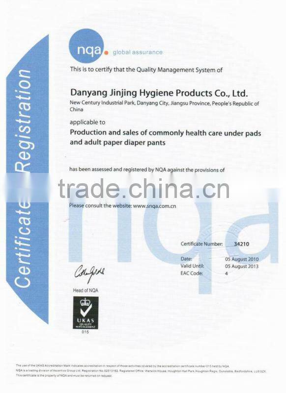 adult diaper ,napkin for incontinence