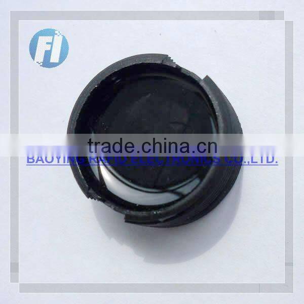 The RFID electronic tag thread low-frequency electronic tags