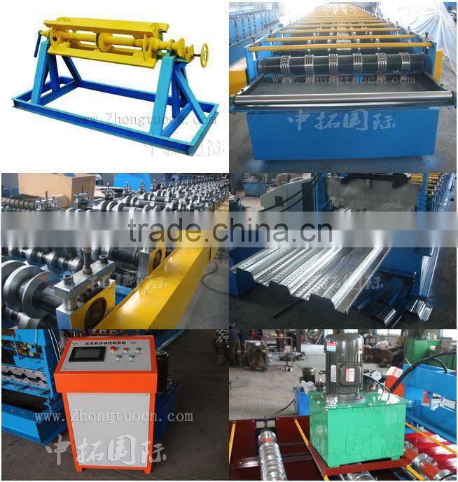 automatic composite floor deck floor deck automatic roof panel floor deck tile making machine