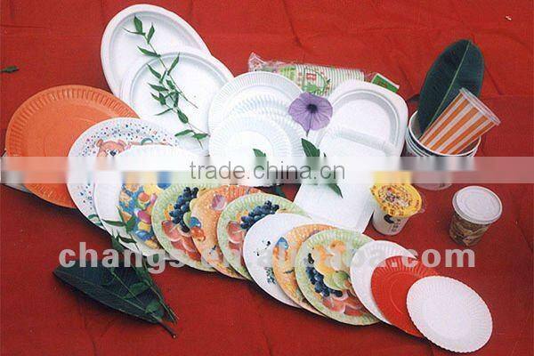 ZDJ-300K disposable paper plate forming machine