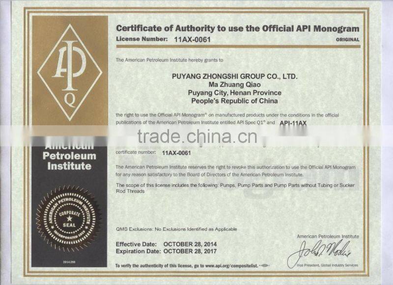 self -lubricating twin nipple air cannon