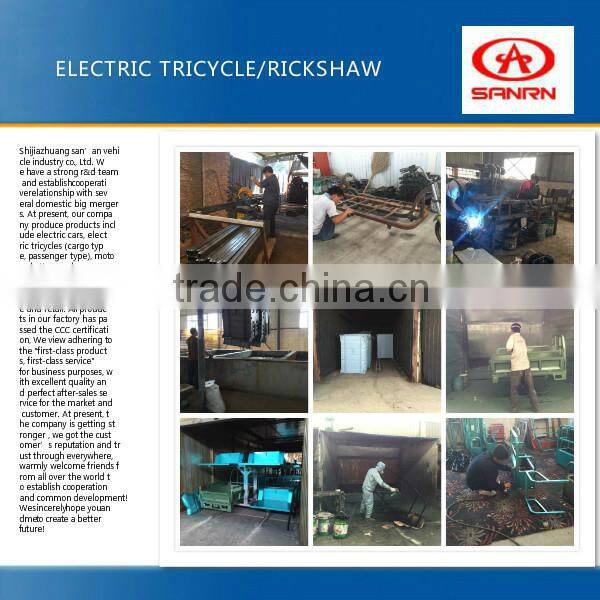 new tuk tuk , electric rickshaw for sale