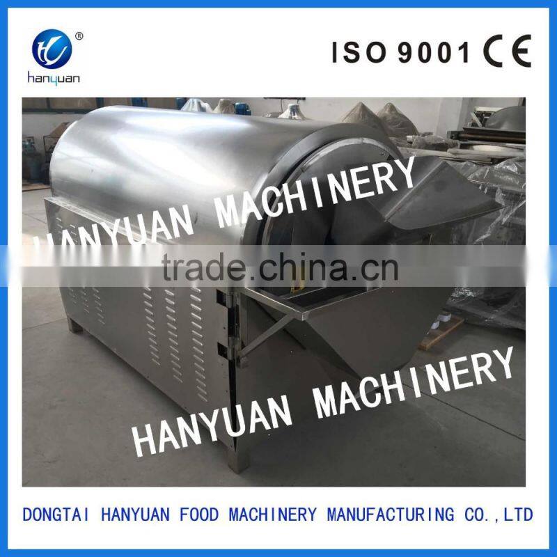 Sesame Roasting Machine