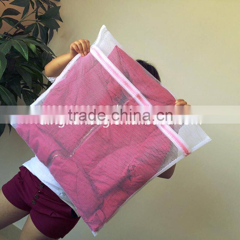 2015 good quality underwear laundry wash bag for washing machine
