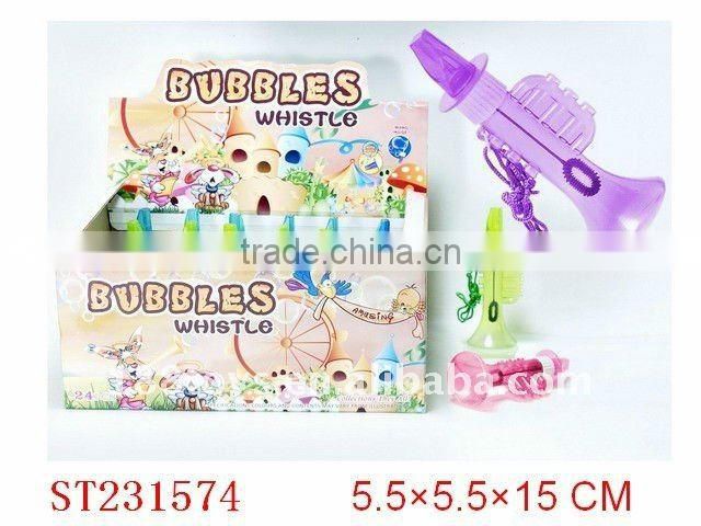 Interesting Magic Bubble Water Toys