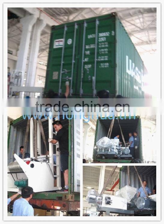 HBD-600(1000)square bottom handle bag sealing machine