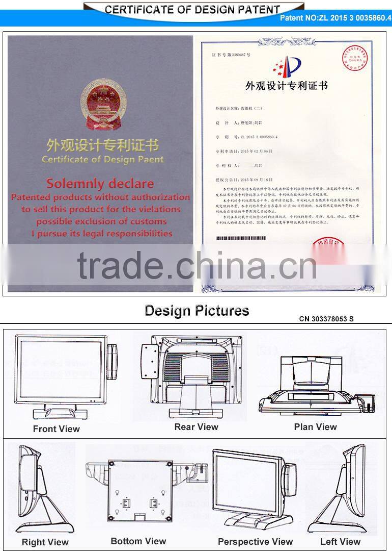ATOM D2550 N2800 J1900 1037U CPU Pos Terminal Windows