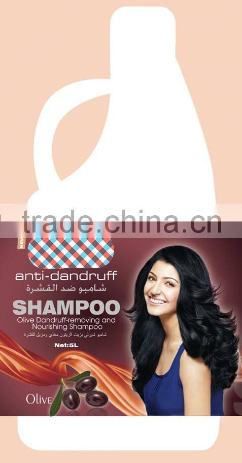 OEM Salon Conditioner