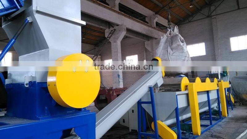 Waste Film Crushing Washing Drying Machine