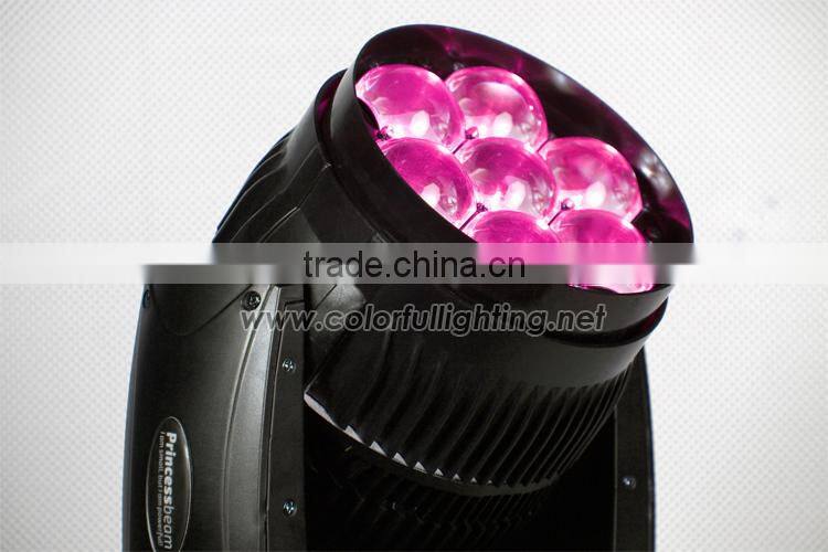 7pcsx12.8W RGBW 4in1 DJ LED Moving Head Light