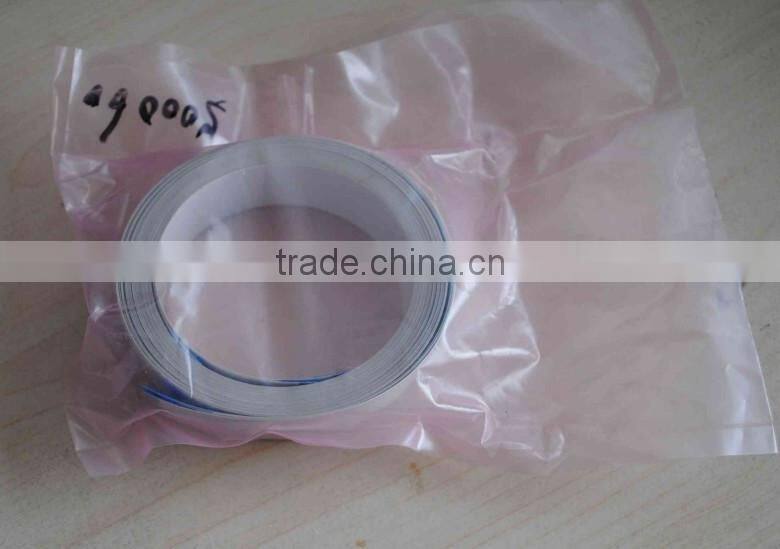 DJ 5000 5500 5100 (60 inch)Trailing cable kit Q1253-67801