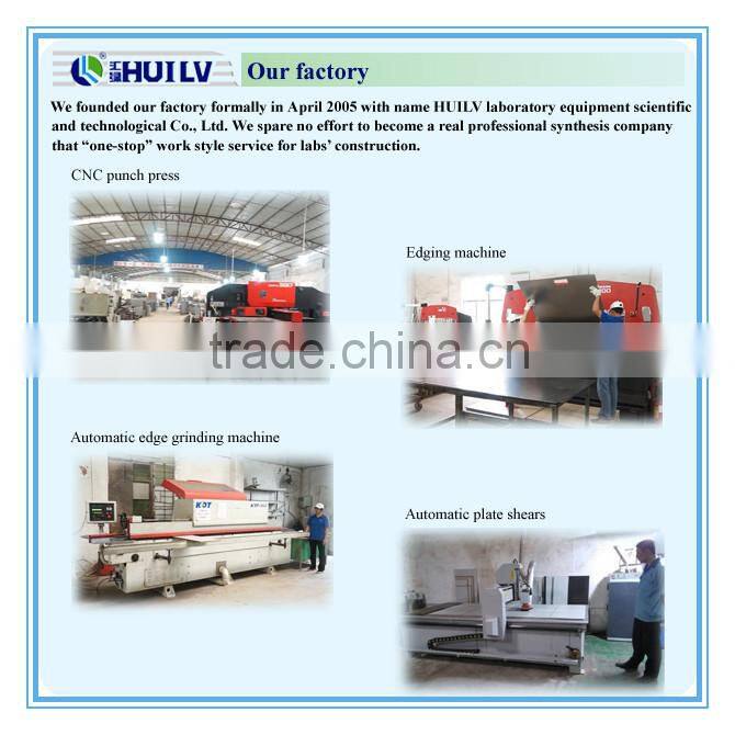 China Huilv chemical lab fume hood laboratory fume cupboards