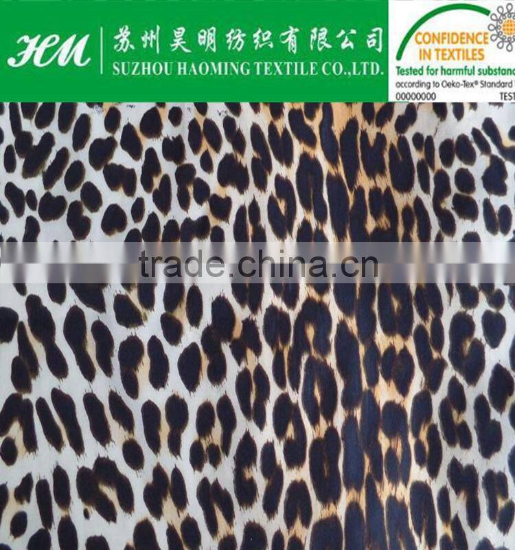 380t nylon spandex fabric