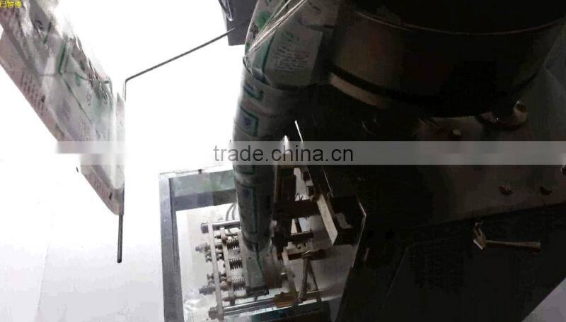 New design maize amylum packing machine