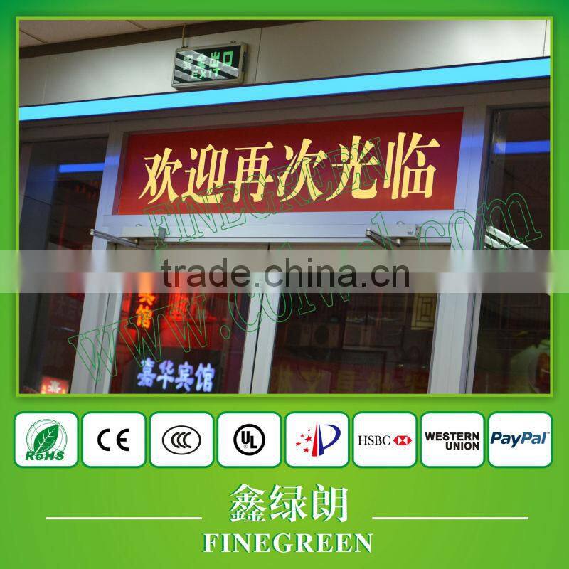 flow el poster,good effect el advertisement ,wine el advertisement