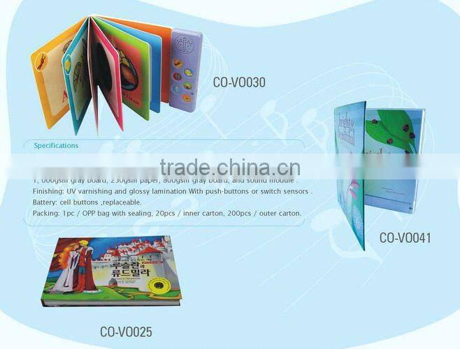 Children Personalized Book, Bedtime Story Book, Talking Book