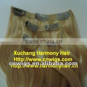 QUALITY REMY 8 pieces full set clip in hair extensions