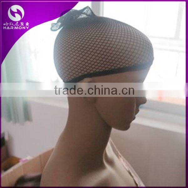 Hot selling silk wig cap with black and skin color