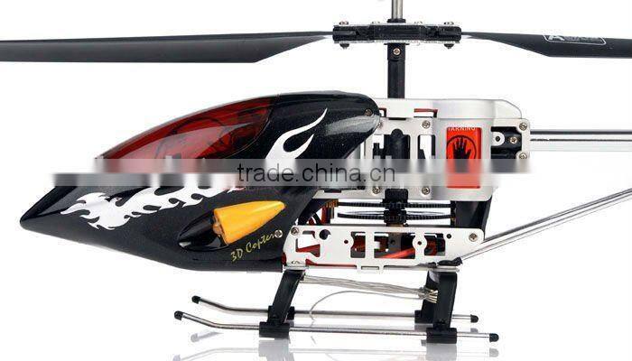 TS800 Kids EPO Foam Toy Hand Launch Glider