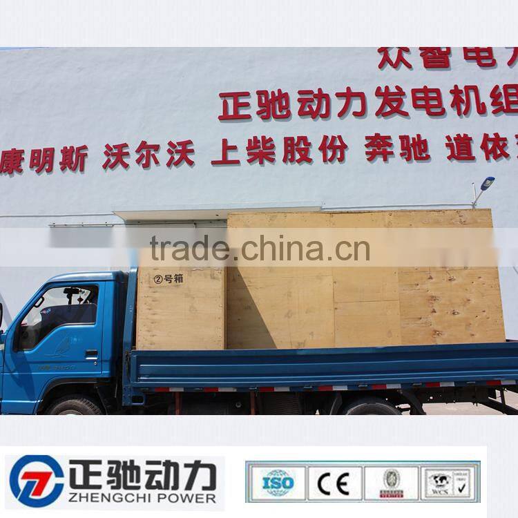 UK Deepsea controller system electric start diesel generator deutz brand