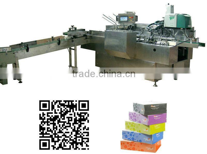 Full automatic napkin packaging machines