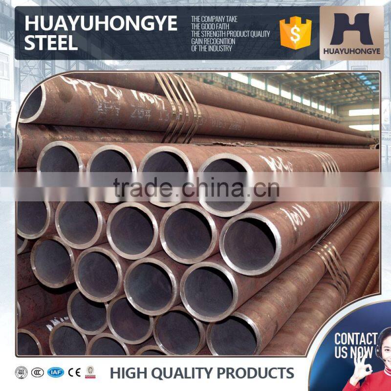 1200mm diameter Q215 carbon steel pipe