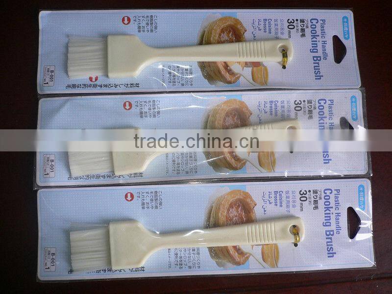 Japan style bbq pastry brush