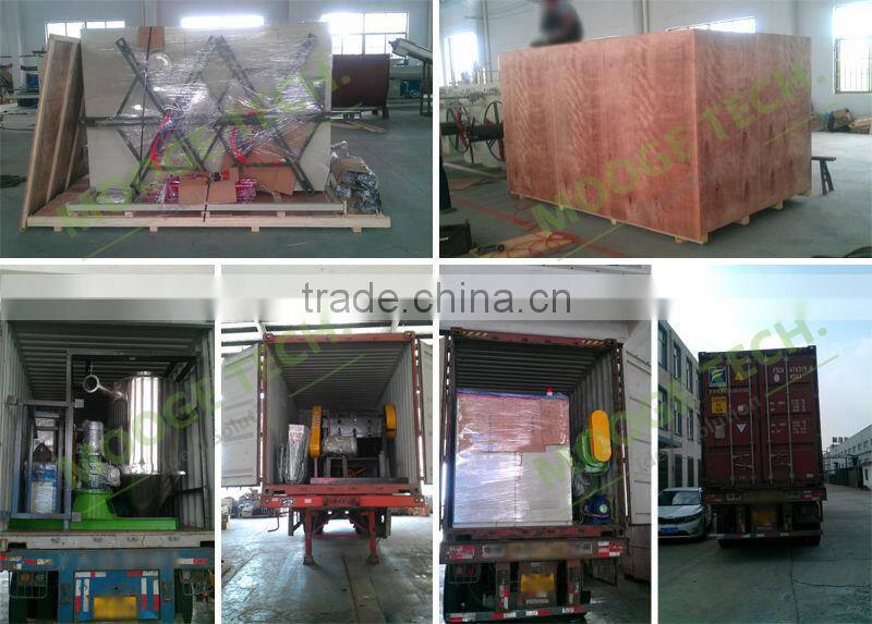 Waste PVB film cusher/plastic film crusher machine
