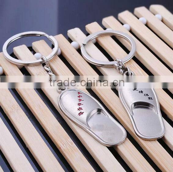 mini hotel slipper shaped logo printing couple zine alloy keychain