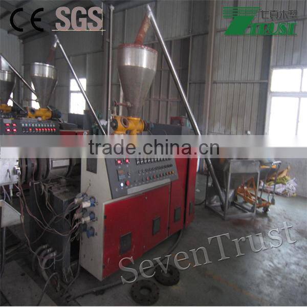 Seven Trust WPC outdoor wall panels, waterproof exterior wall cladding