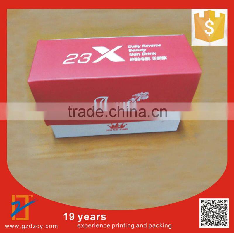 100pcs white board Paper cosmetics Packing Box, cosmetics Boxes, cosmetics Carton Container, cosmetics Packing Boxes, Free Shipp