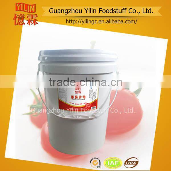 568g Yilin branded sauce tomato