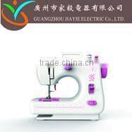 Jiayie JYSM-301 portable siruba sewing machine for soles