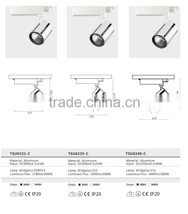 global led track rail lights 40watts