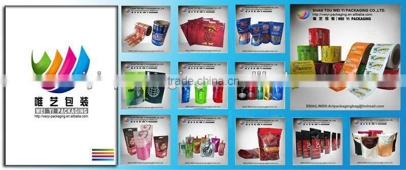 Gravure printing green giant herbal incense bag