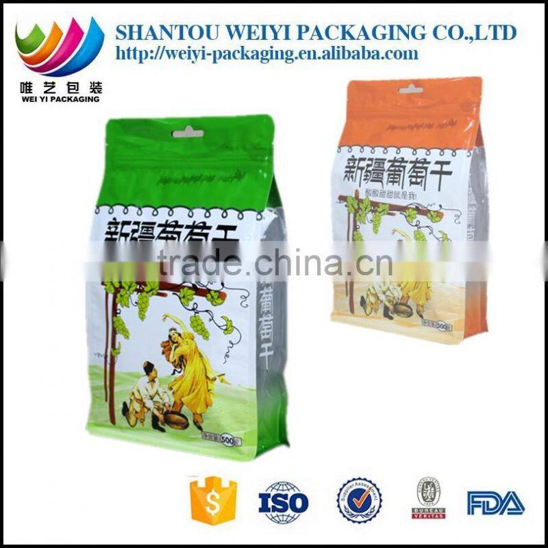 wholesale custom plastic packing bag , flat bottom pouch , 8 side seal plastic bag