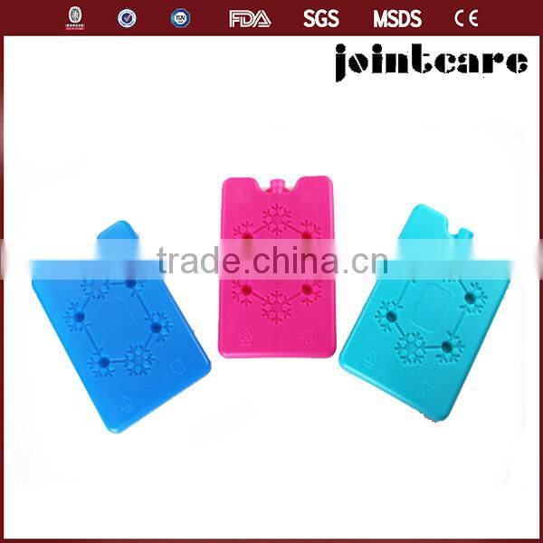 ice box freezer, outdoor ice freezer,mini freezer box