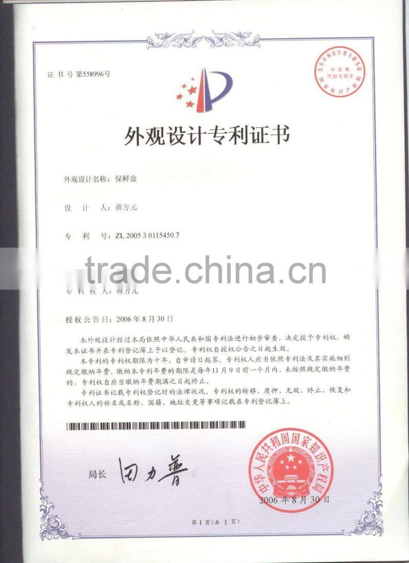 6pcs plastic food stacked container GL9010-B