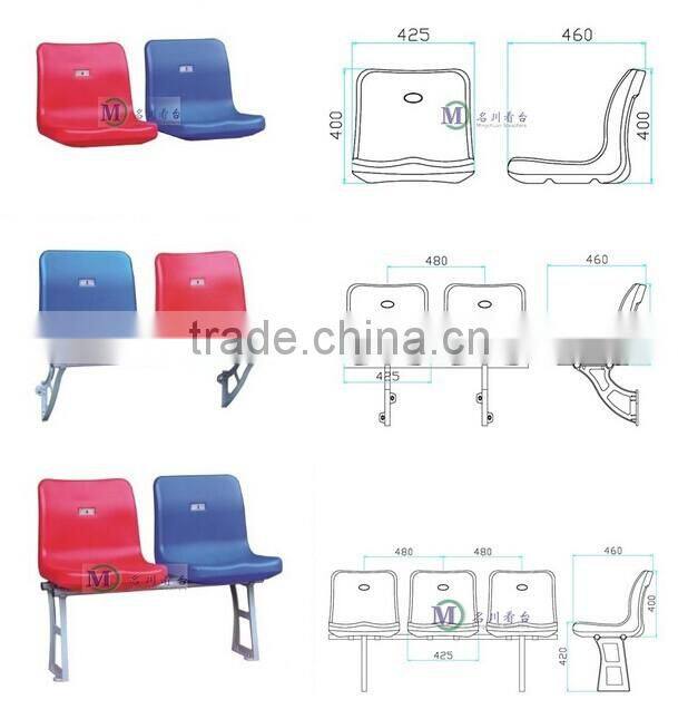 Libra stadium plastis chair back seats