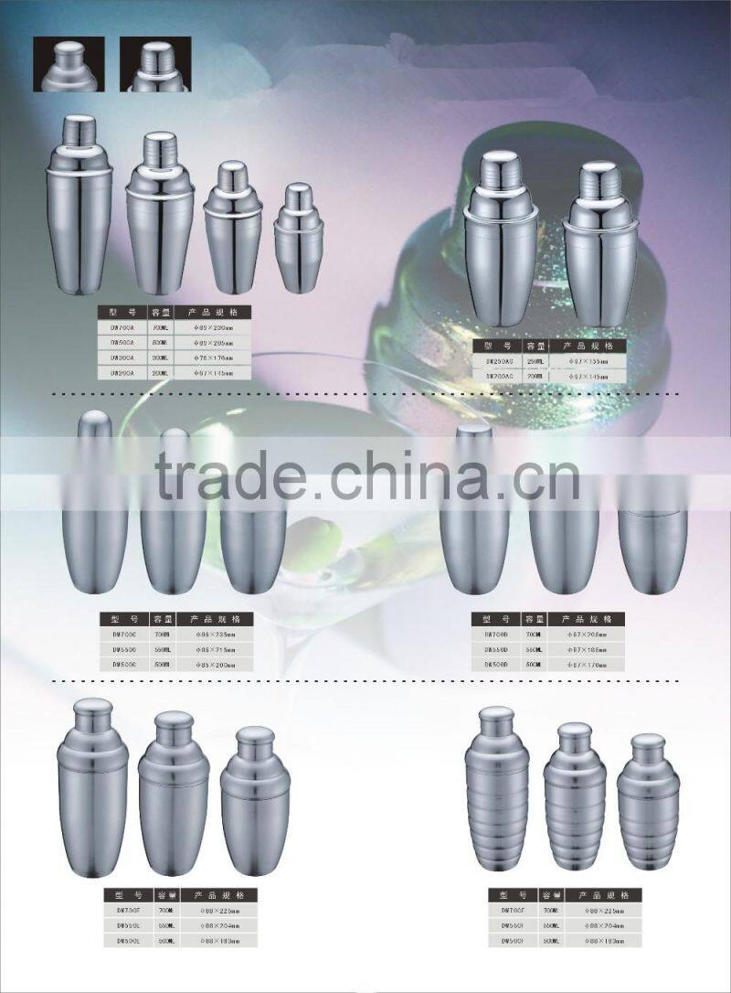 Stainless Steel Cocktail Shaker