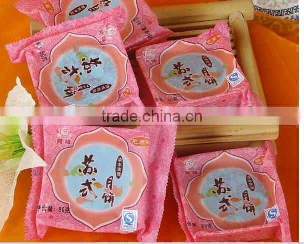 Su-moon cake Production Line