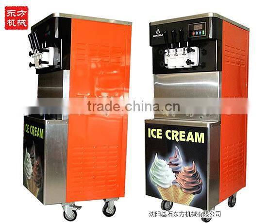 New cheap hot sale selling soft ice cream machine maker from chinese supplier
