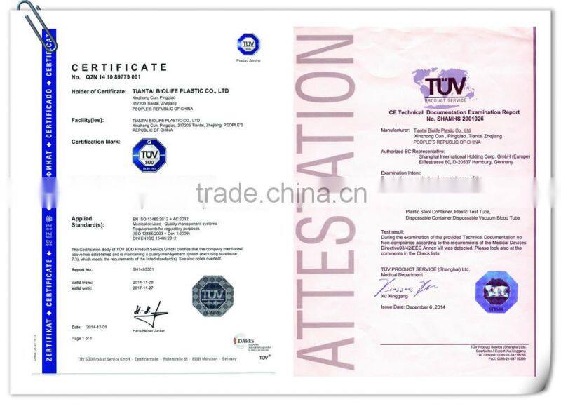 1.5ml micro centrifuge tube