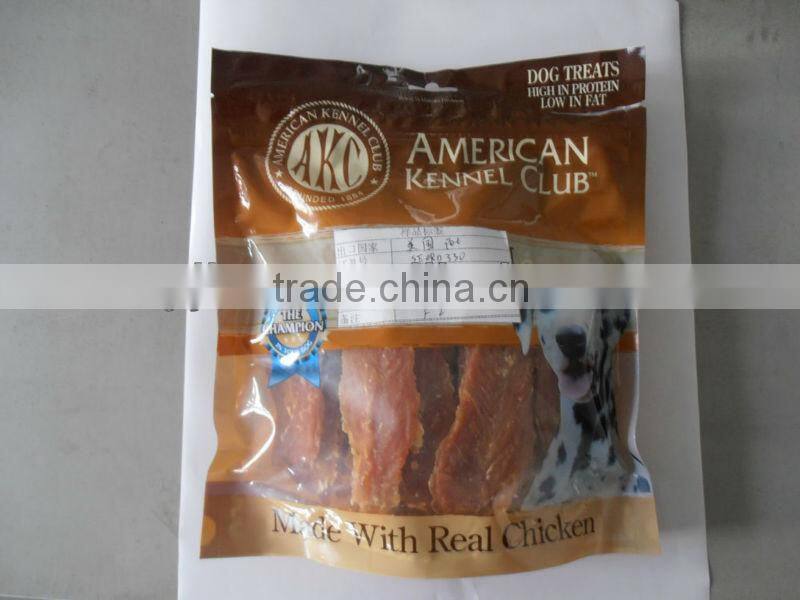 Pet Food Dry Chicken Fillet with Cheese