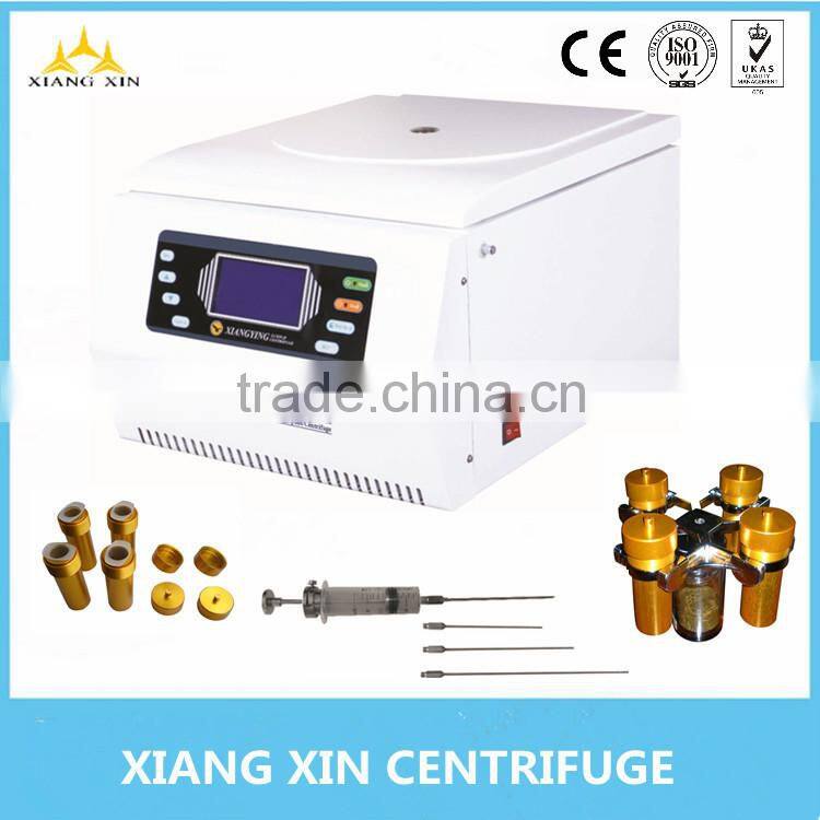 Self fat transfer centrifuge TD4-ZF